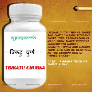 Trikatu churna is made from three pungent ingredients namely Shunthi, Pippla and Marich. Thus, this can be regarded as the combination of three spices and is also used as flavouring agent on kitchens.